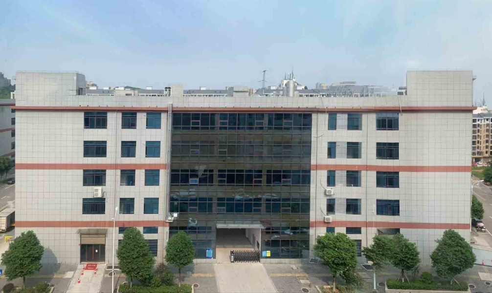 Shenzhen Uneme Technology Co.,Ltd