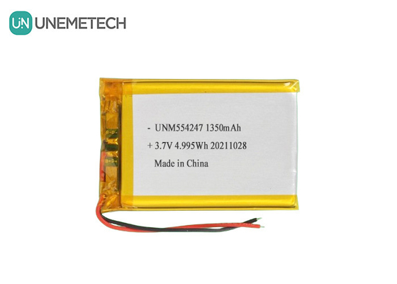 3.7V 1350mAh แบตเตอรี่ Li-Ion Polymer แพ็ค 554247 สําหรับ Drone น้อย