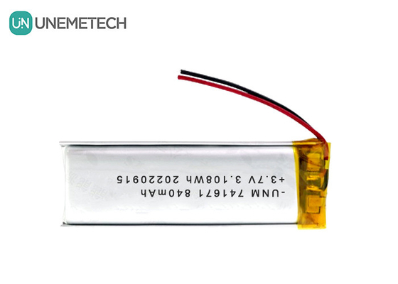 3.7V 840mAh Lipo แบตเตอรี่ชาร์จใหม่ 741671 สําหรับ Smart Socket