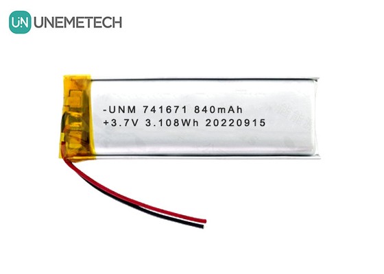 3.7V 840mAh Lipo แบตเตอรี่ชาร์จใหม่ 741671 สําหรับ Smart Socket