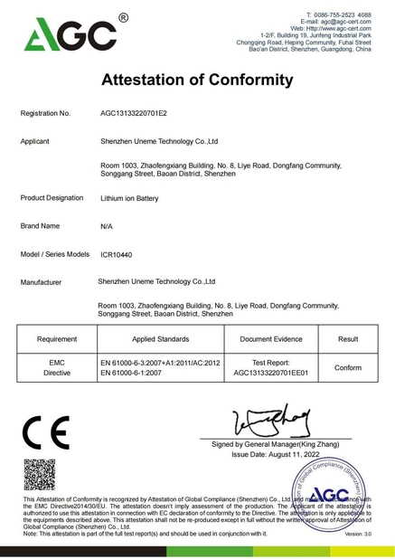 ประเทศจีน Shenzhen Uneme Technology Co.,Ltd รับรอง