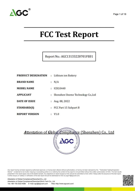 ประเทศจีน Shenzhen Uneme Technology Co.,Ltd รับรอง